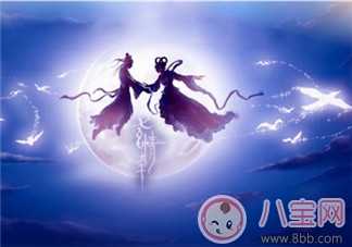 2017七夕出生的女孩子適合什么名字 什么名字更有意義