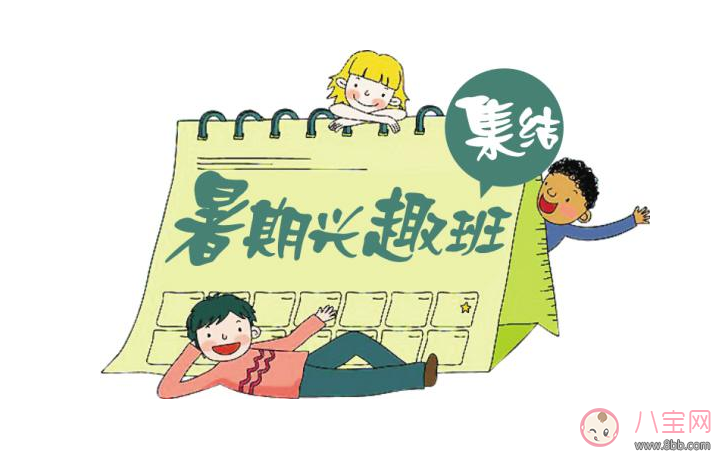 小糯米太忙 忙著上興趣班真的好嗎