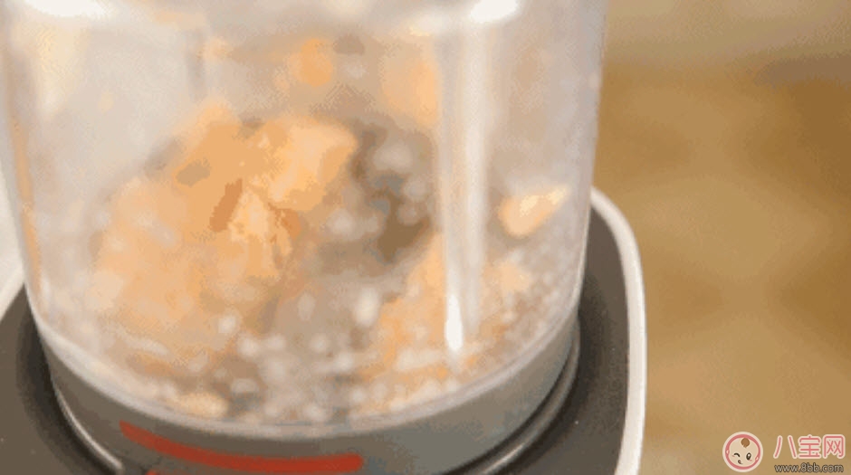 好吃不上火的美味 三文魚雜糧蛋糕