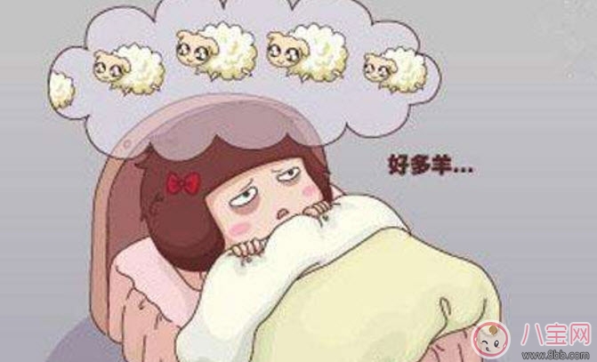 孕早期失眠會影響寶寶嗎 孕早期失眠怎么辦