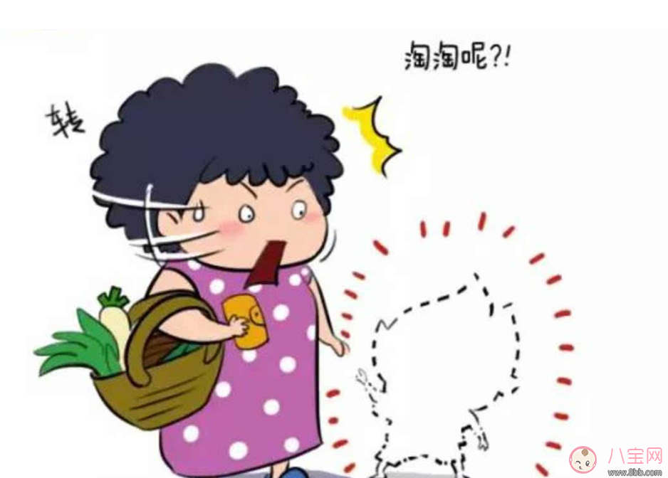 2017最新拐賣騙術 注意了一定要保護好自己的孩子