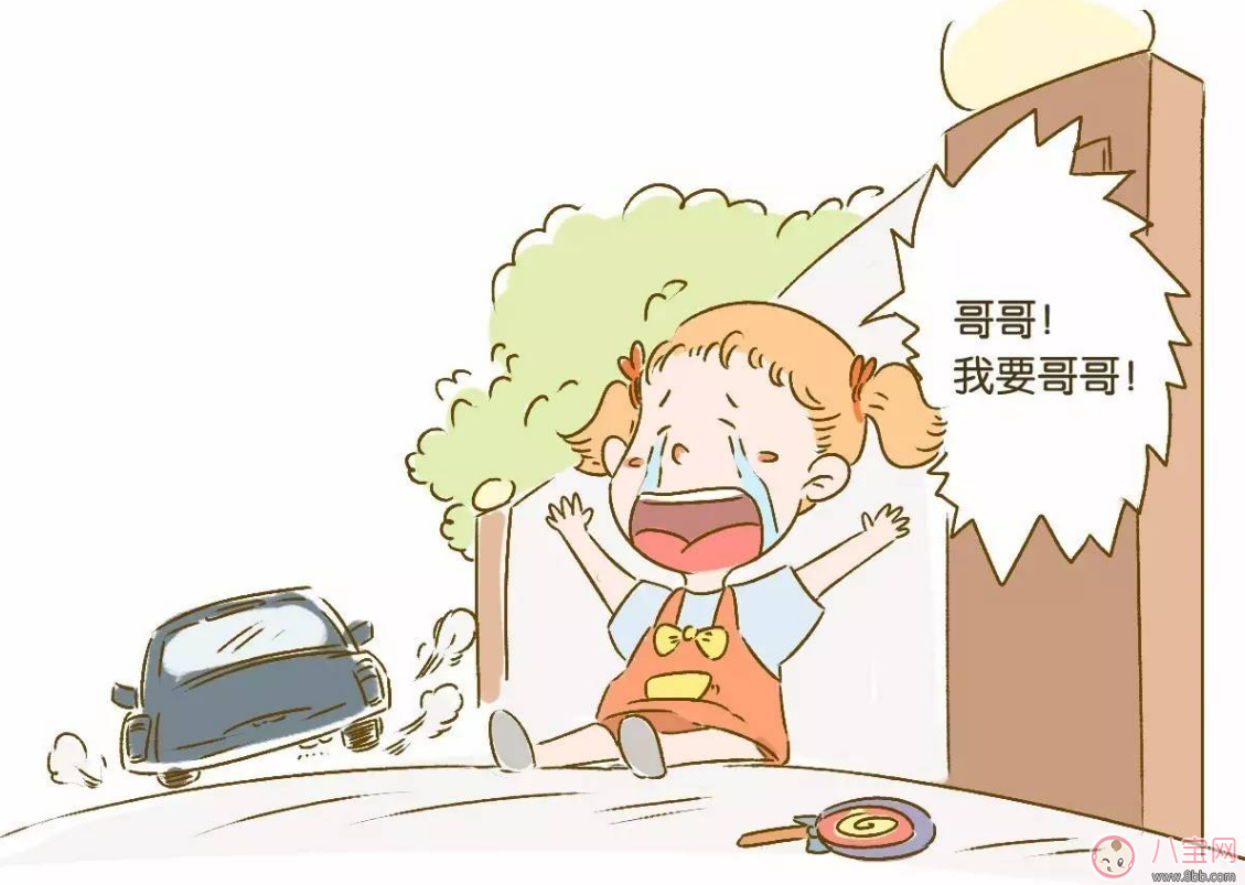 2017最新拐賣騙術 注意了一定要保護好自己的孩子