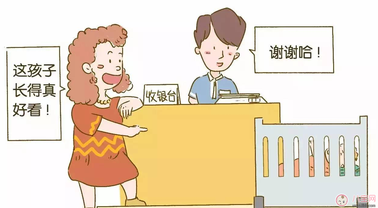 2017最新拐賣騙術 注意了一定要保護好自己的孩子