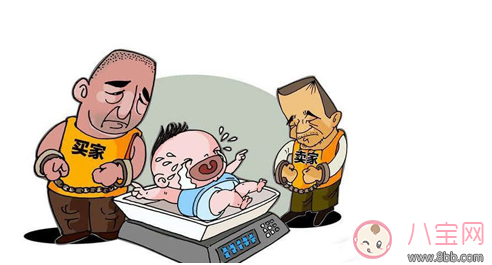 2017最新拐賣騙術 注意了一定要保護好自己的孩子