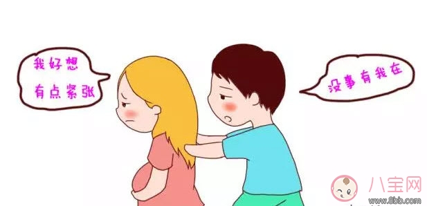 什么是孕晚期見紅 孕晚期見紅肚子疼怎么辦