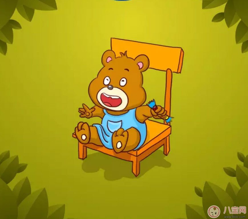 寶寶不愛刷牙 聽聽音樂故事小熊拔牙