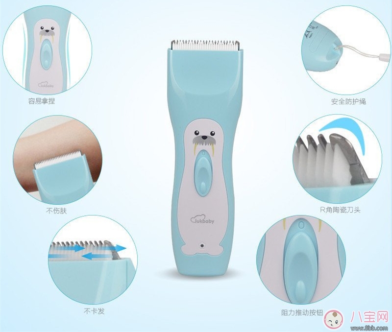 用貝立安兒童理發器 為寶寶剪個清爽夏日頭