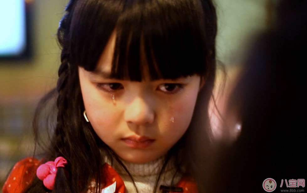 這種情況竟然是寶寶自卑的表現 孩子自卑如何讓他大方 這種情況竟然是寶寶自卑的表現 孩子自卑如何讓他大方