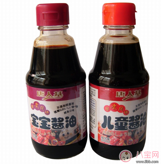 孩子燙傷后抹醬油有效嗎 這些偏方燙傷后千萬不要學 孩子燙傷后抹醬油有效嗎 這些偏方燙傷后千萬不要學