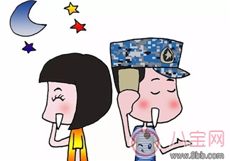 七夕節如何哄老婆最有愛