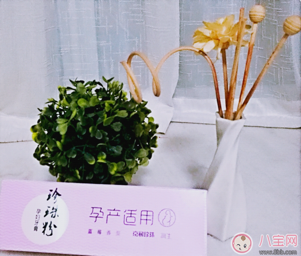 適合準媽媽用的牙膏測評：京潤珍珠粉孕婦牙膏