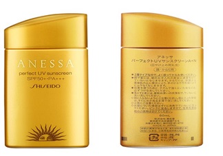 資生堂緊急召回安耐曬 金瓶安耐曬還可以用嗎