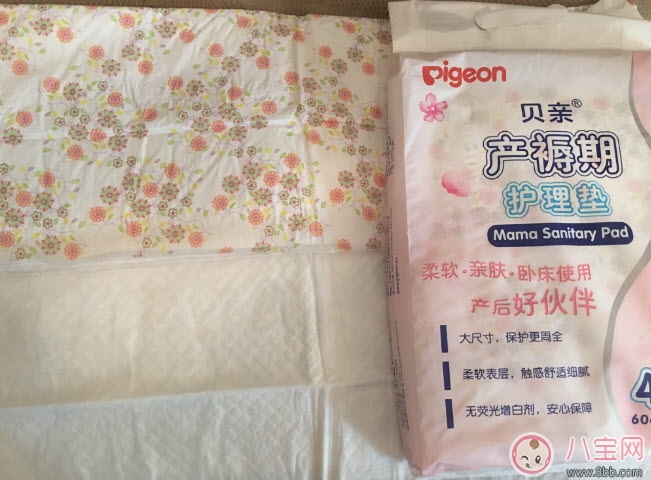 待產(chǎn)包什么牌子好 貝親待產(chǎn)包怎么樣(貝親待產(chǎn)包測(cè)評(píng)) 待產(chǎn)包什么牌子好 貝親待產(chǎn)包怎么樣(貝親待產(chǎn)包測(cè)評(píng))