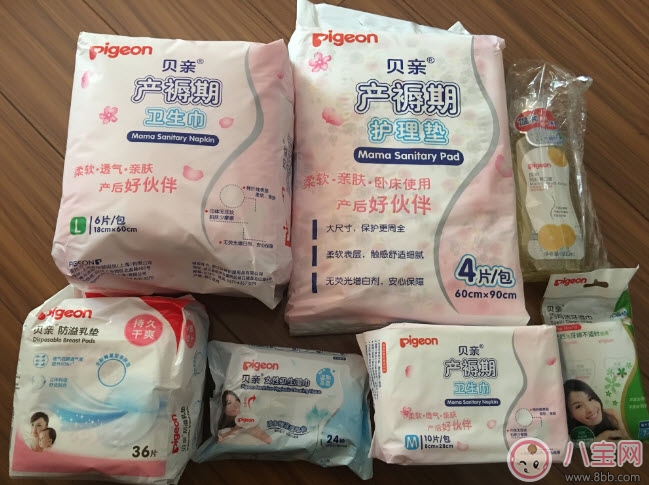 待產(chǎn)包什么牌子好 貝親待產(chǎn)包怎么樣(貝親待產(chǎn)包測(cè)評(píng)) 待產(chǎn)包什么牌子好 貝親待產(chǎn)包怎么樣(貝親待產(chǎn)包測(cè)評(píng))