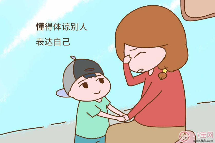 包貝爾女兒餃子情商高 孩子怎么說話聰明