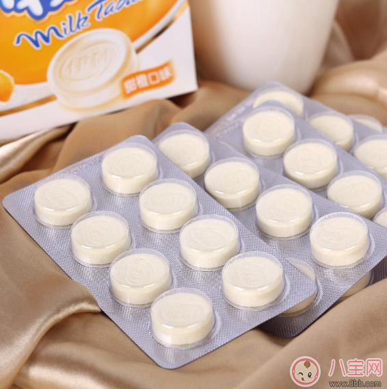 懷孕吃奶片好不好 懷孕吃奶片對胎兒好嗎 懷孕吃奶片好不好 懷孕吃奶片對胎兒好嗎