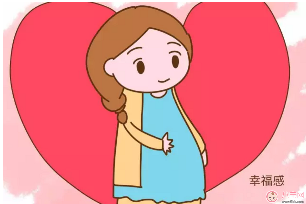 不做丁克族 懷孕好處多多