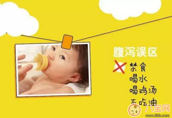 秋季小兒腹瀉怎么辦 預防秋季腹瀉方法 秋季小兒腹瀉怎么辦 預防秋季腹瀉方法