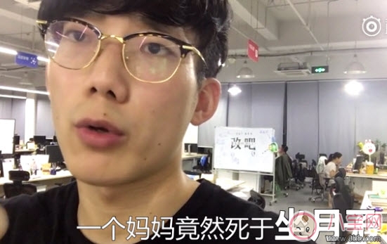 三伏天坐月子拒開空調捂出傷 為什么坐月子能捂出腦損傷