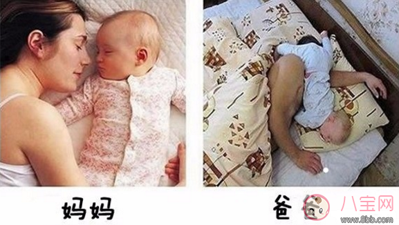 爸爸帶的孩子會更聰明 爸爸帶孩子哪里好