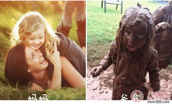 爸爸帶的孩子會更聰明 爸爸帶孩子哪里好