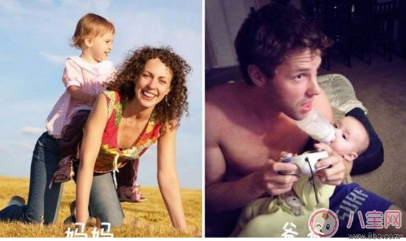 爸爸帶的孩子會更聰明 爸爸帶孩子哪里好