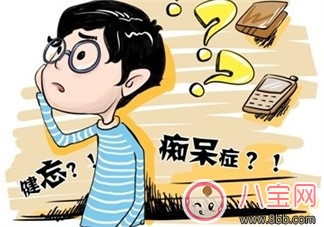 如何降低癡呆風險 日常生活應該怎么做