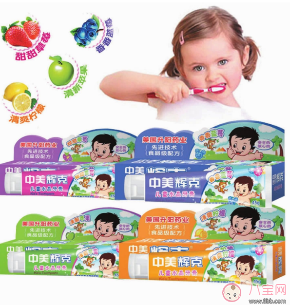 孩子長(zhǎng)大換牙卻發(fā)現(xiàn)大量蛀牙 如何預(yù)防蛀牙 孩子長(zhǎng)大換牙卻發(fā)現(xiàn)大量蛀牙 如何預(yù)防蛀牙