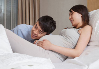 老婆有規律宮縮出現了 老公該怎么辦