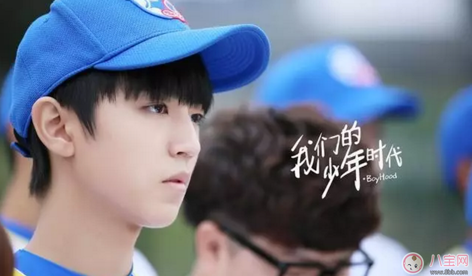 我們的少年時代大結局看點 還會有第二季嗎