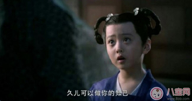 醉玲瓏久兒是九皇子元溟嗎 九皇子元溟和三皇子元濟(jì)是什么關(guān)系 醉玲瓏久兒是九皇子元溟嗎 九皇子元溟和三皇子元濟(jì)是什么關(guān)系