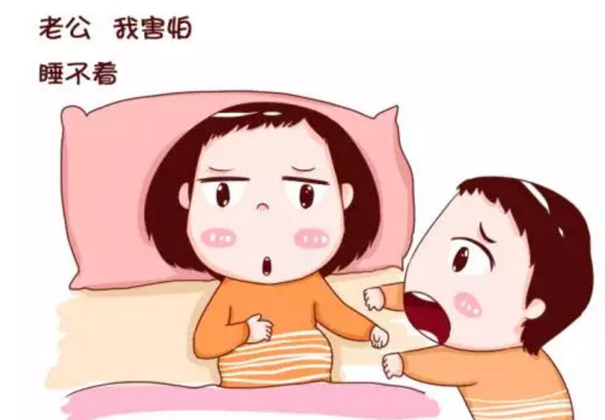 孕婦產前焦慮的表現癥狀 孕晚期產前焦慮癥怎么辦(產前焦慮普遍嗎)