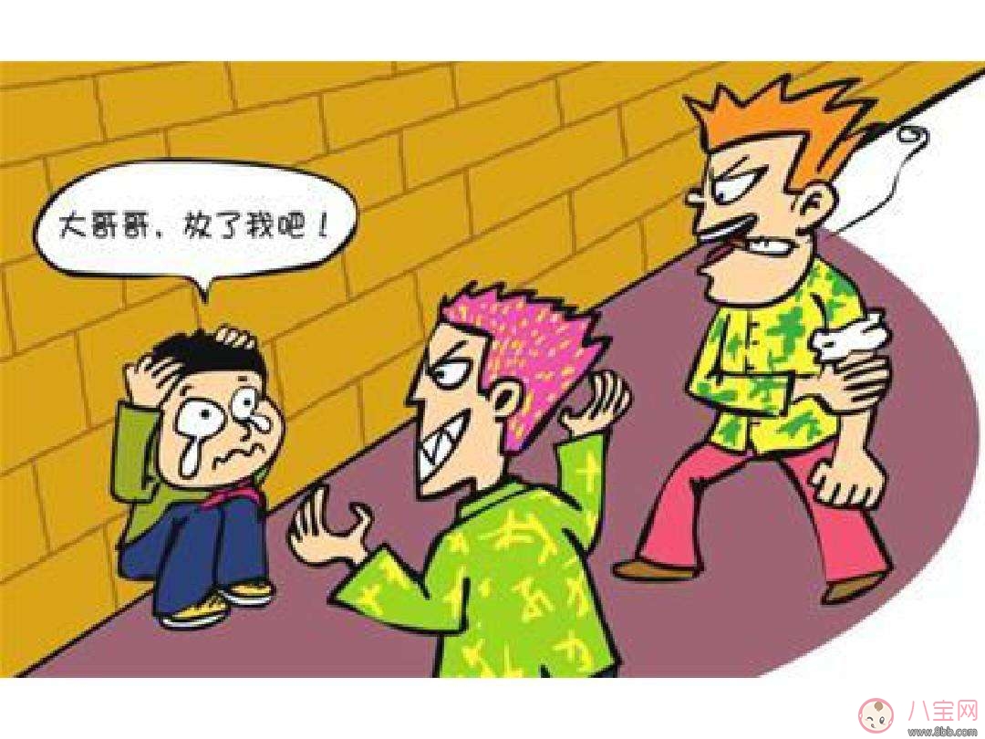 為什么會有校園欺凌？它影響了孩子們什么？