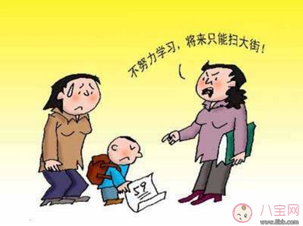 父母經(jīng)常恐嚇孩子會有什么后果 被父母恐嚇的寶寶長大的性格很極端