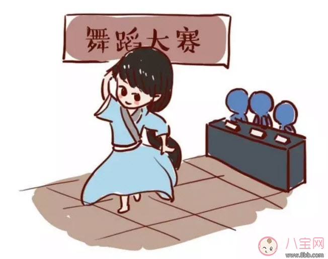 什么是內驅力 如何激發孩子內驅力