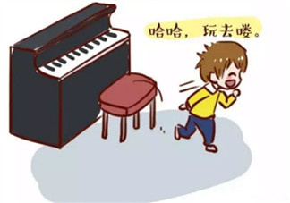 什么是內驅力 如何激發孩子內驅力