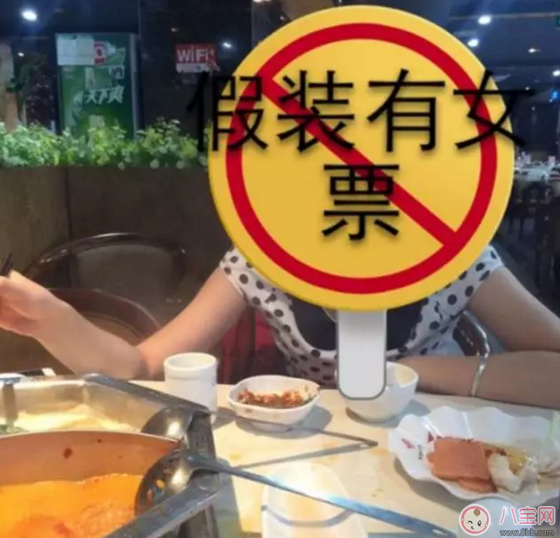 2017七夕朋友圈發(fā)什么好 單身狗如何在朋友圈秀恩愛