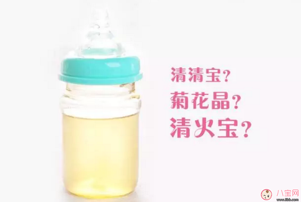 經常喝菊花晶的寶寶 會出現哪些“隱患”？