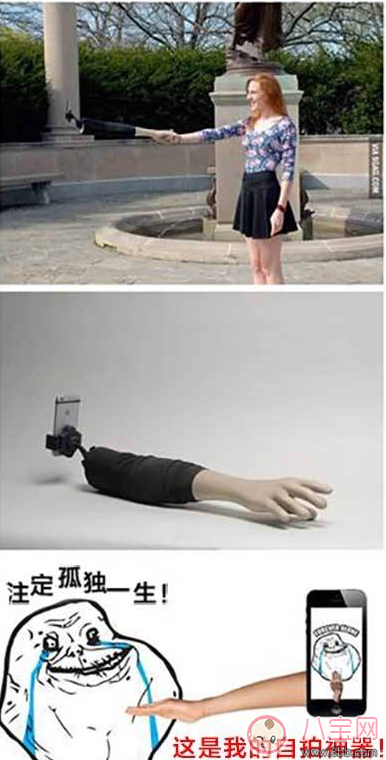 2017七夕怎么假裝自己不是單身 假裝脫單方法 2017七夕怎么假裝自己不是單身 假裝脫單方法