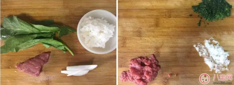 如何保護寶寶視力 吃這三道菜就夠了 如何保護寶寶視力 吃這三道菜就夠了