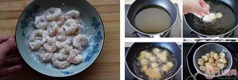 如何保護寶寶視力 吃這三道菜就夠了 如何保護寶寶視力 吃這三道菜就夠了