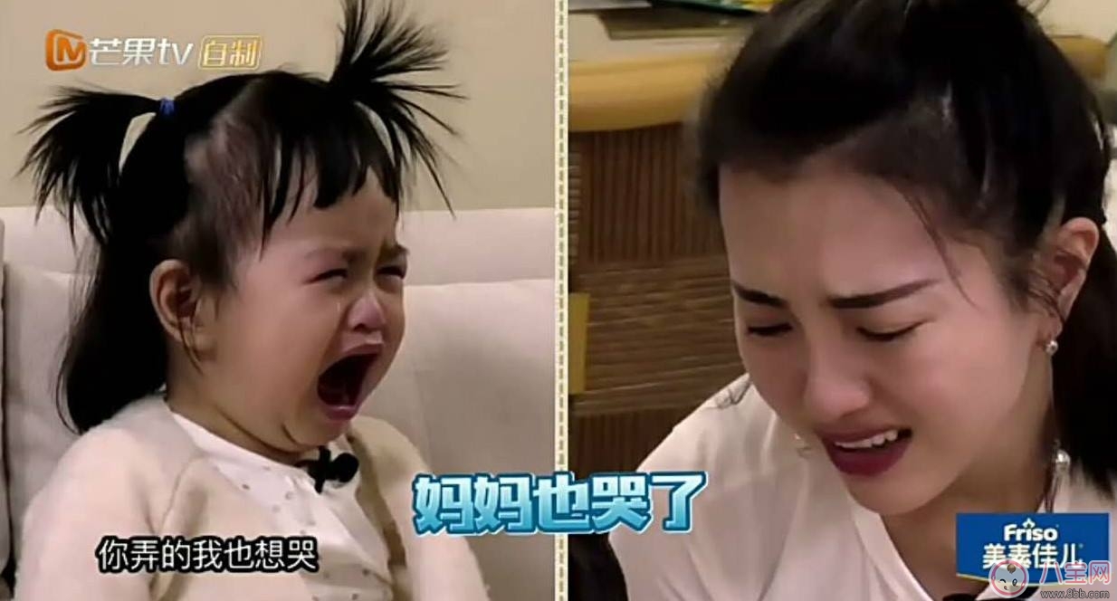 包文婧真實不做作 寶寶更愛的是真實的父母 包文婧真實不做作 寶寶更愛的是真實的父母