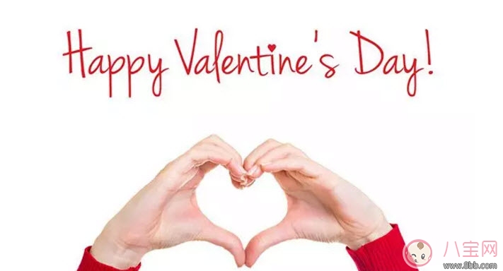 七夕節適合送給懷孕老婆的禮物 2017七夕送孕婦準媽媽什么禮物好 七夕節適合送給懷孕老婆的禮物 2017七夕送孕婦準媽媽什么禮物好