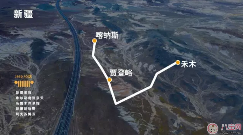 2017處女月七夕節自駕游旅游攻略