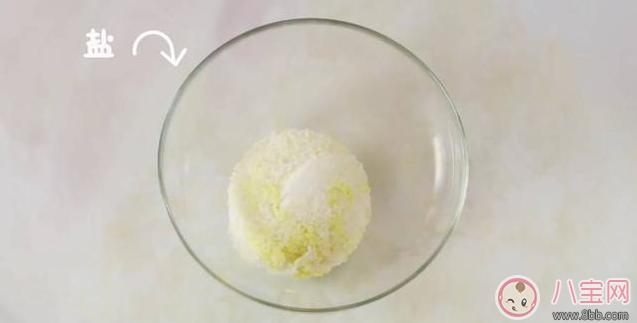 鈣質營養豐富的補鈣良品 蝦仁飯團