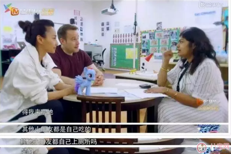 馬雅舒女兒被幼兒園勸退 如何培養(yǎng)寶寶自理能力