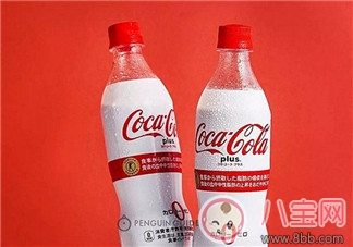 產(chǎn)后想靠網(wǎng)紅減脂可樂減肥靠譜嗎?網(wǎng)紅減脂可樂真能越喝越瘦? 產(chǎn)后想靠網(wǎng)紅減脂可樂減肥靠譜嗎?網(wǎng)紅減脂可樂真能越喝越瘦?