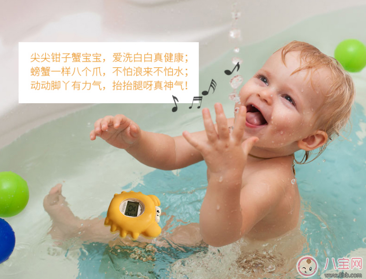 秋季寶寶水溫計哪款好 棒棒豬小水溫計測評 秋季寶寶水溫計哪款好 棒棒豬小水溫計測評