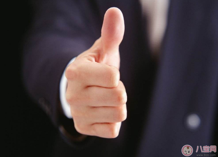 孩子情商高的有哪些表現 培養孩子高情商的辦法