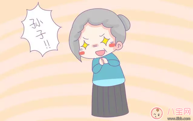 老人想帶孩子怎么辦 這種老人帶孩子好處多